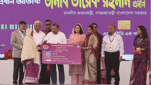 ‘ফ্যামিলি কার্ড’ কর্মসূচির উদ্বোধন করলেন প্রধানমন্ত্রী, কত মানুষ এ সুবিধা পাবেন?